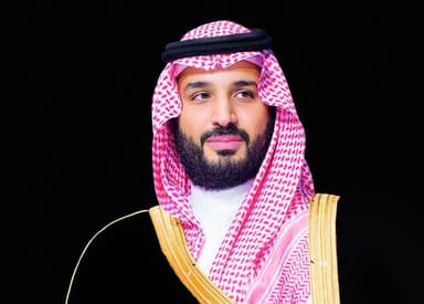 صاحب السمو الملكي الأمير محمد بن سلمان